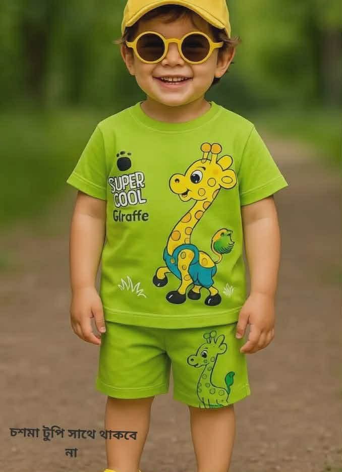 42 - Ultra-Soft 100% Pure Cotton Kids T-Shirt Set