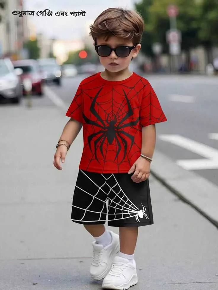 35 - Ultra-Soft 100% Pure Cotton Kids T-Shirt Set